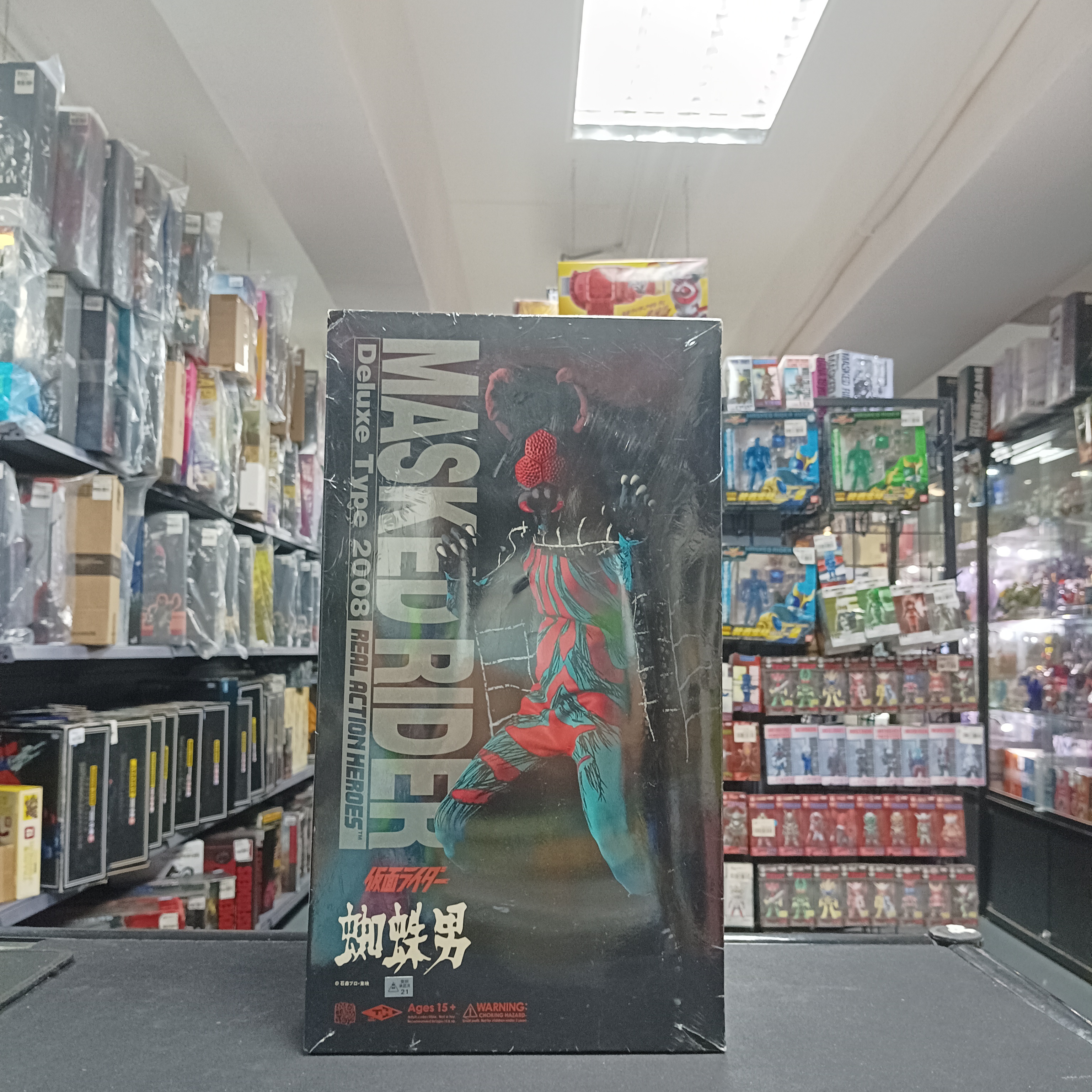 幪面超人-RAH 2008 蜘蛛男