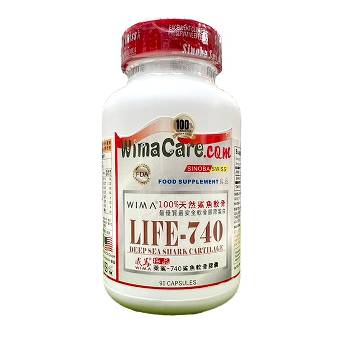 WIMA威馬 萊鯊-740 鯊魚軟骨膠囊食品 90粒/瓶