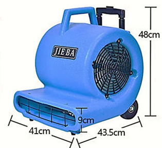 P051  吹風機(有柄)  220V