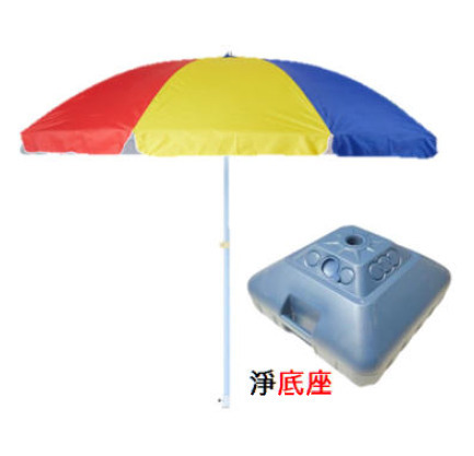 S022  雙骨太陽傘