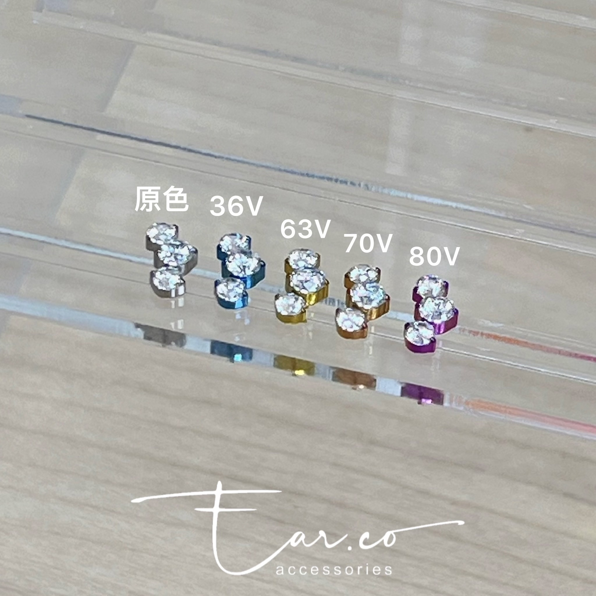 三連弧形鋯石平頭耳門/耳珠/耳骨釘 [G23 Titanium]