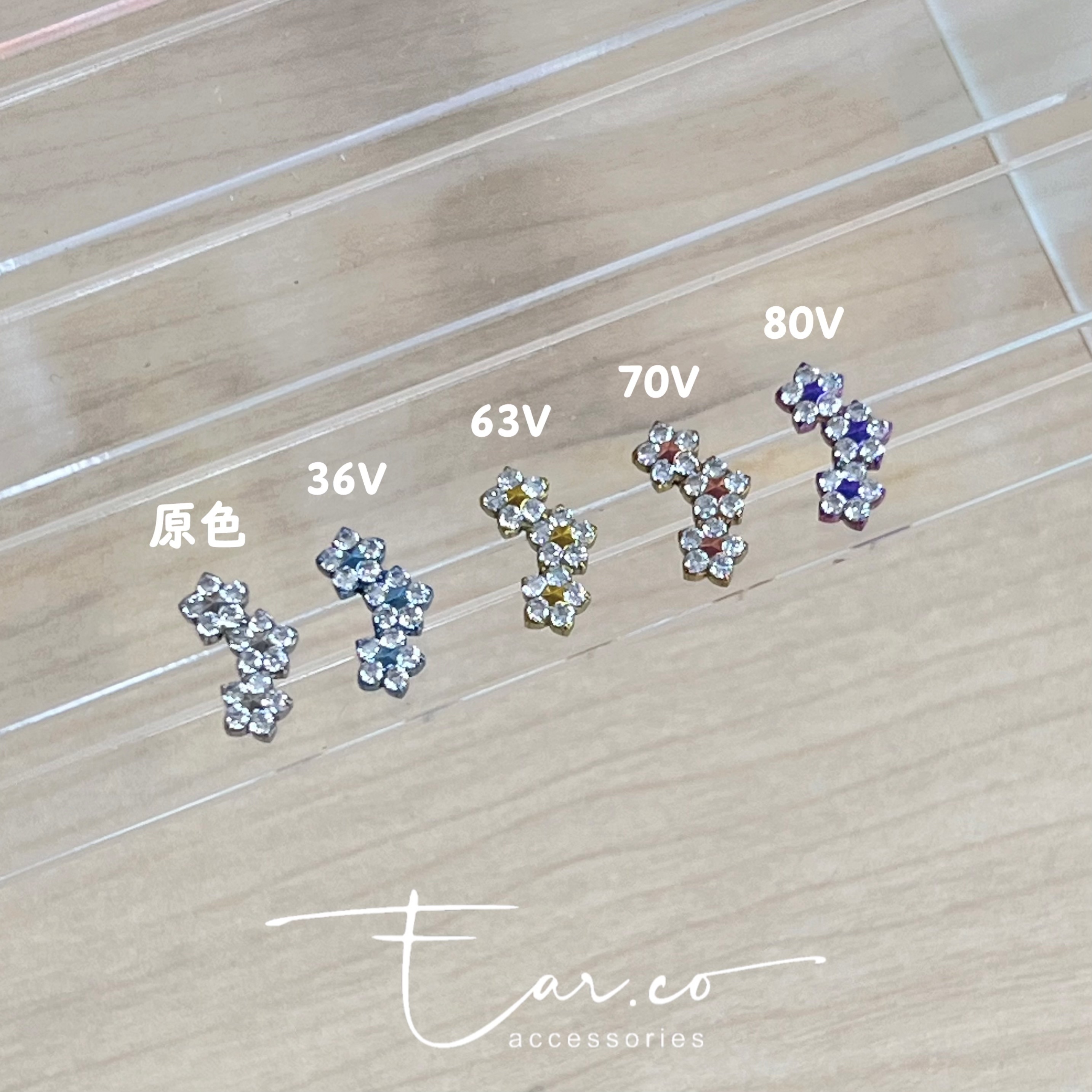 閃石三連花平頭耳門/耳珠/耳骨釘 [G23 Titanium]