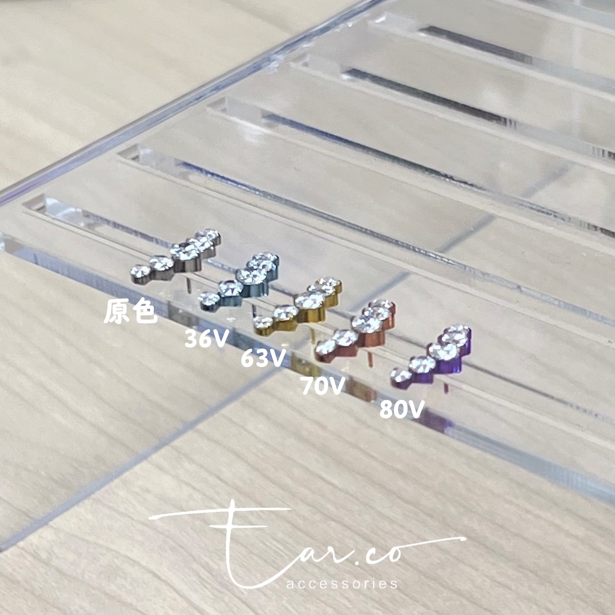 五連弧形鋯石平頭耳門/耳珠/耳骨釘 [G23 Titanium]