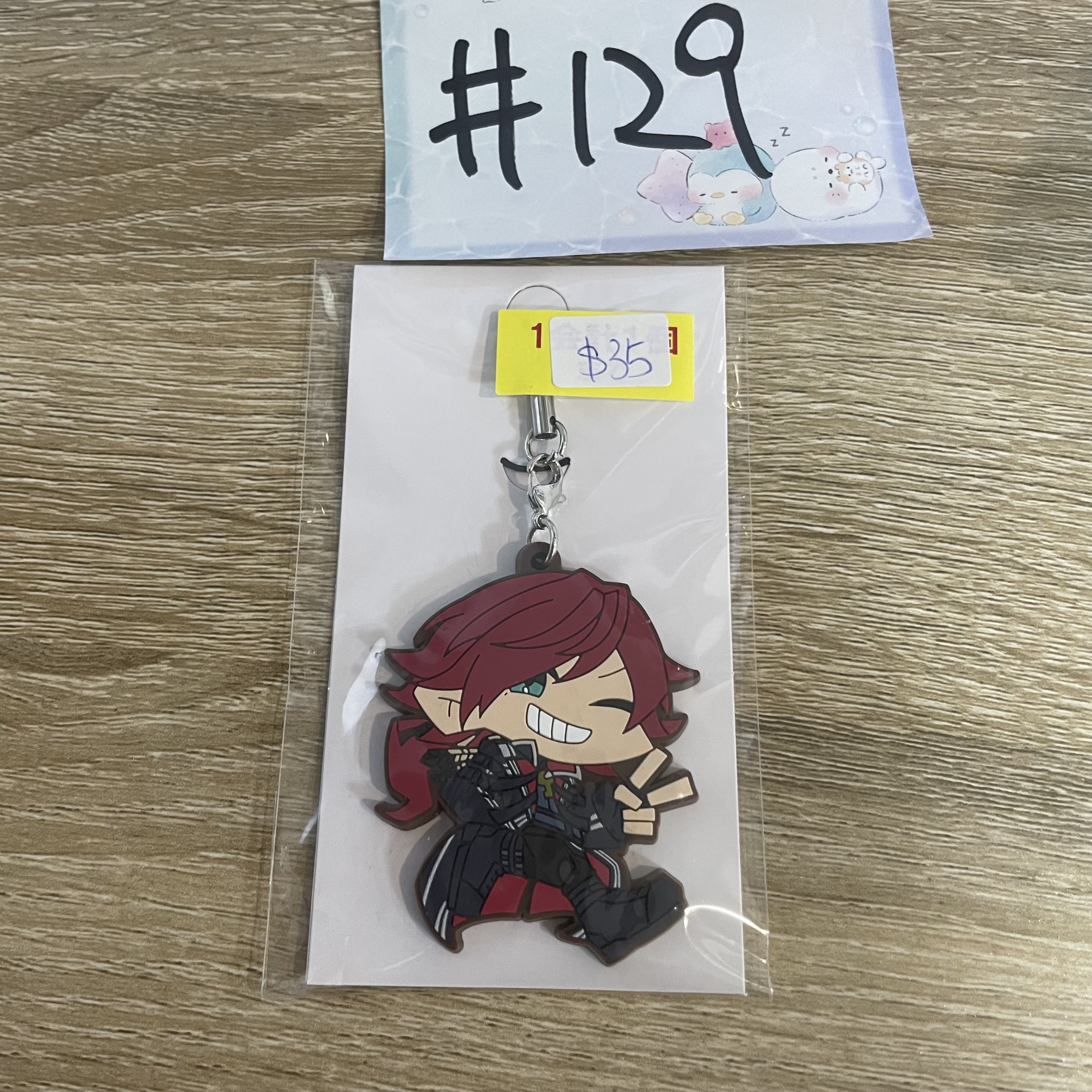 彩虹社 LAUREN  掛件#129