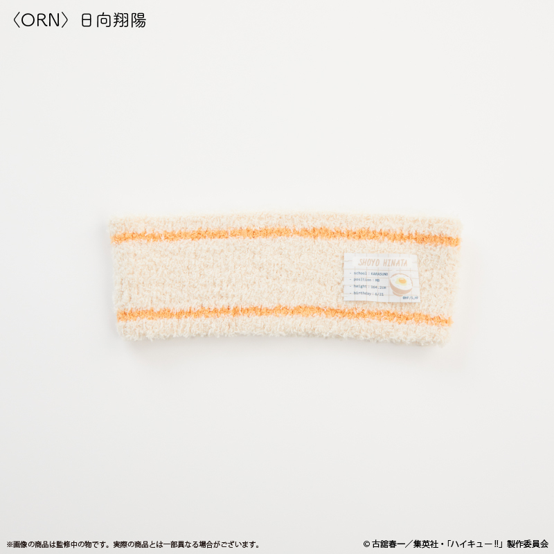 「ACG.GO」「預購」日版 排球少年 頭箍