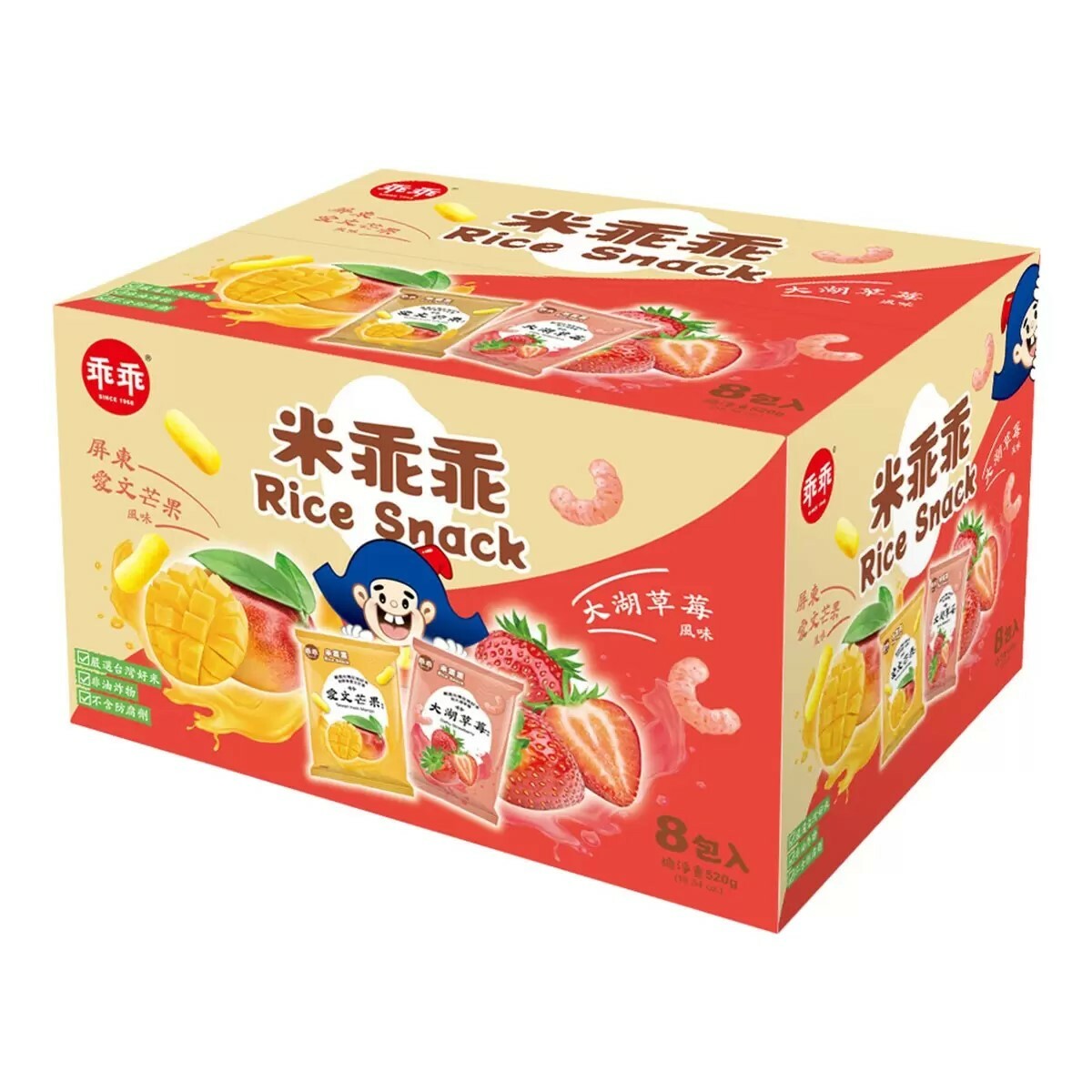 台灣 好市多 乖乖 米乖乖綜合箱 芒果+草莓風味 65公克 X 8入 (✈️直送香港✈️運費到付)