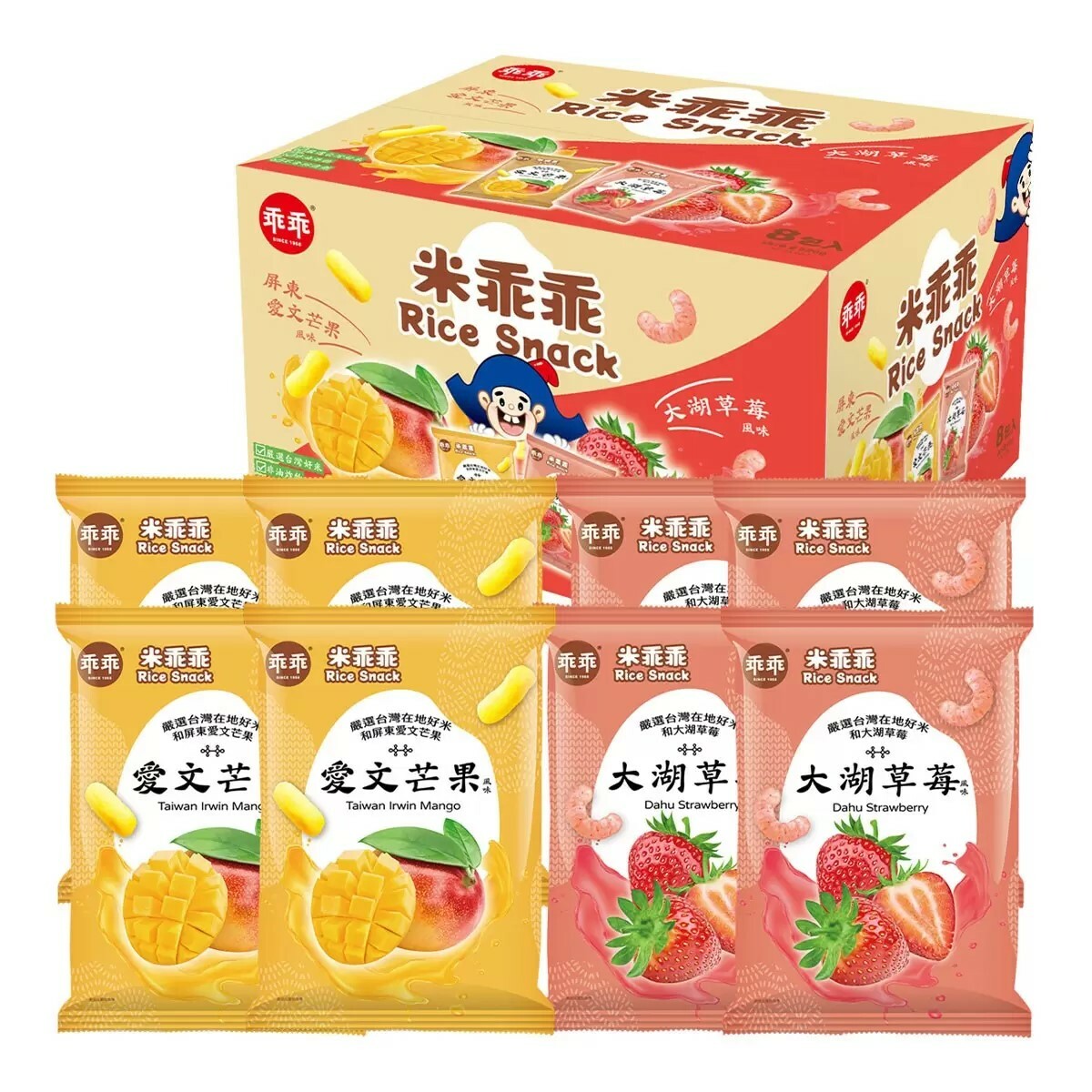 台灣 好市多 乖乖 米乖乖綜合箱 芒果+草莓風味 65公克 X 8入 (✈️直送香港✈️運費到付)