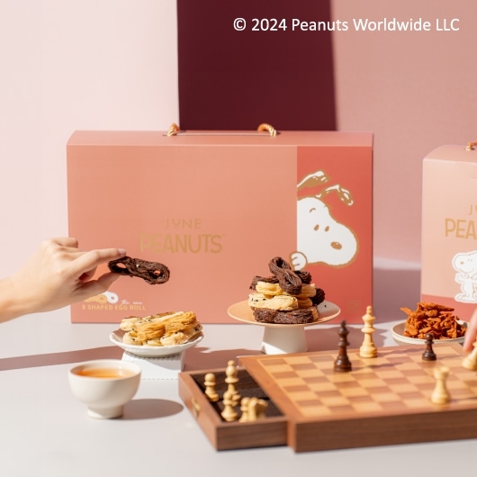 台灣 六月初 SNOOPY限量聯名 美好探尋-8結禮盒 (✈️直送香港✈️運費到付)
