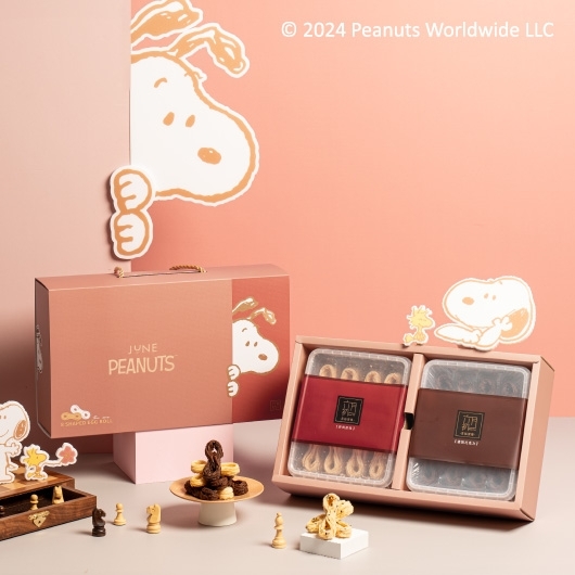 台灣 六月初 SNOOPY限量聯名 美好探尋-8結禮盒 (✈️直送香港✈️運費到付)