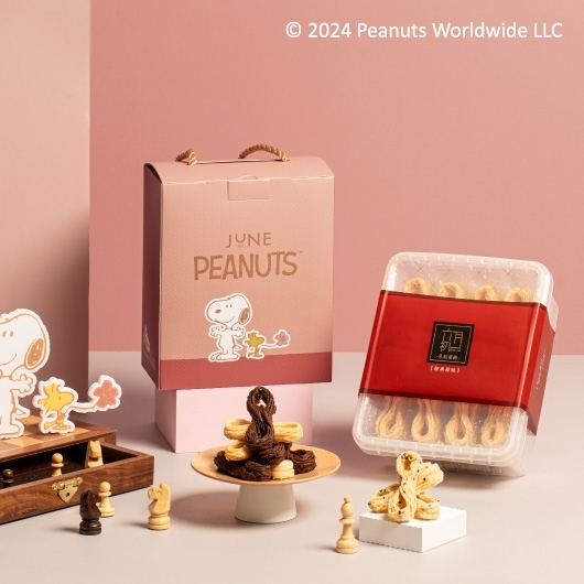 台灣 六月初 SNOOPY限量聯名 獨特心意-8結提盒 (✈️直送香港✈️運費到付)