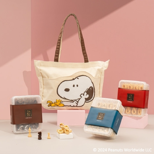 台灣 六月初 SNOOPY限量聯名 美好心意-蛋捲三入組(附購物袋) (✈️直送香港✈️運費到付)