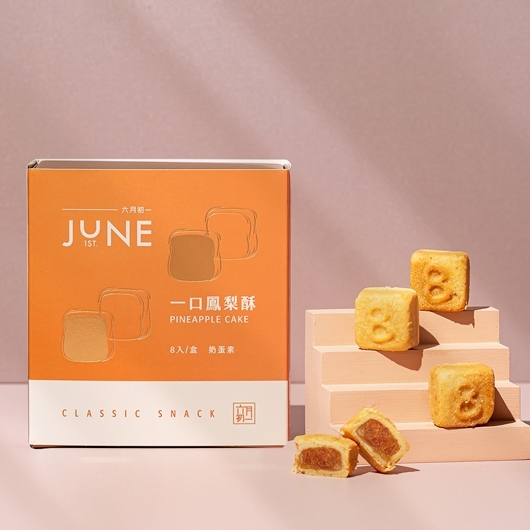 台灣 六月初一 一口鳳梨酥 8入 (✈️直送香港✈️運費到付)