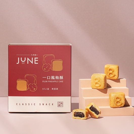 台灣 六月初一 一口鳳梅酥 8入 (✈️直送香港✈️運費到付)