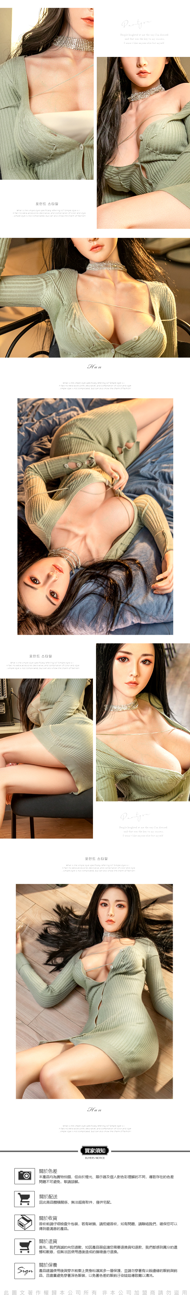 SEXYE|矽膠娃娃 蠟像級矽膠頭|S級仿真皮膚塗妝/夢拉