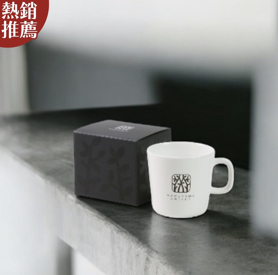 【24H出貨】丸山珈琲經典美濃燒馬克杯