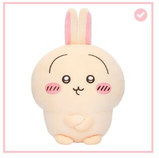 現貨-Chiikawa 兔兔 兔哥 Usagi Kuji 抽獎 一番賞- A獎 蹺手大公仔