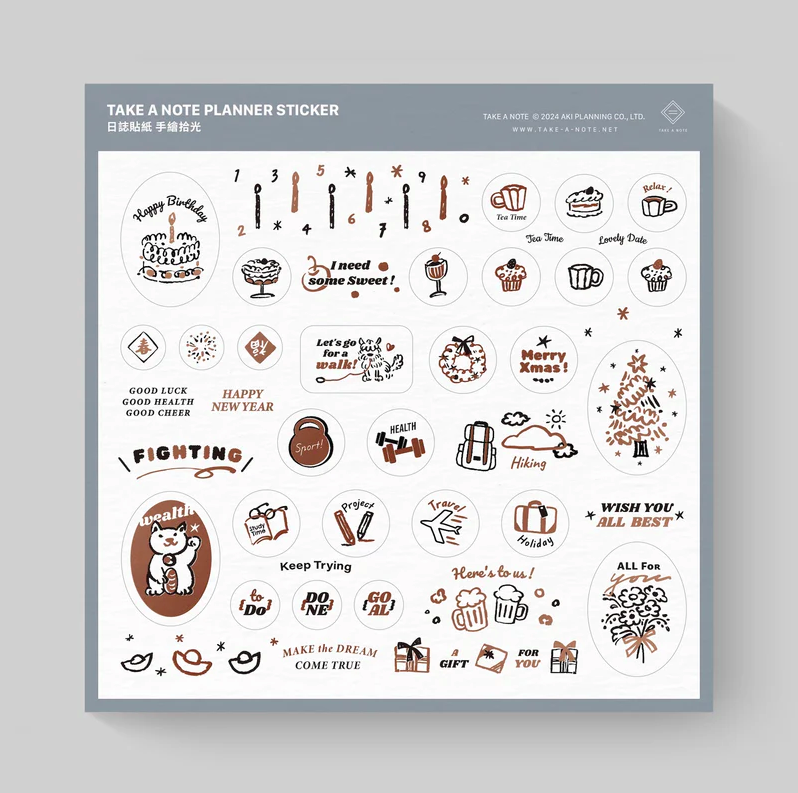 手繪拾光_燙金日誌貼紙｜TAKE A NOTE