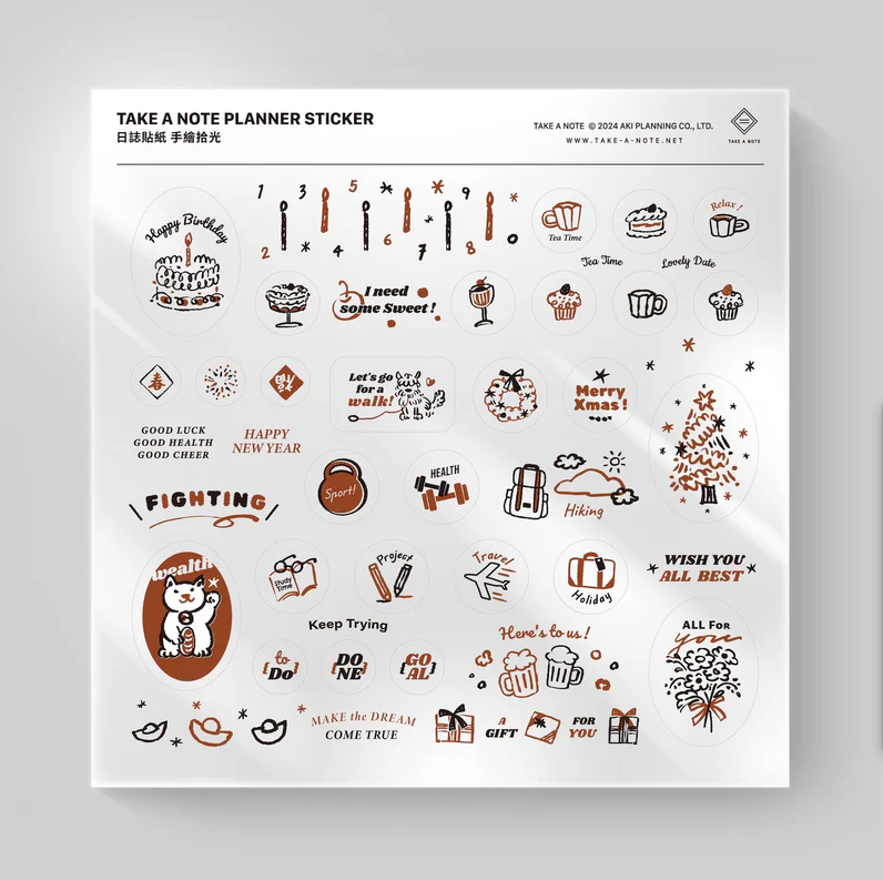 手繪拾光_燙金日誌貼紙｜TAKE A NOTE