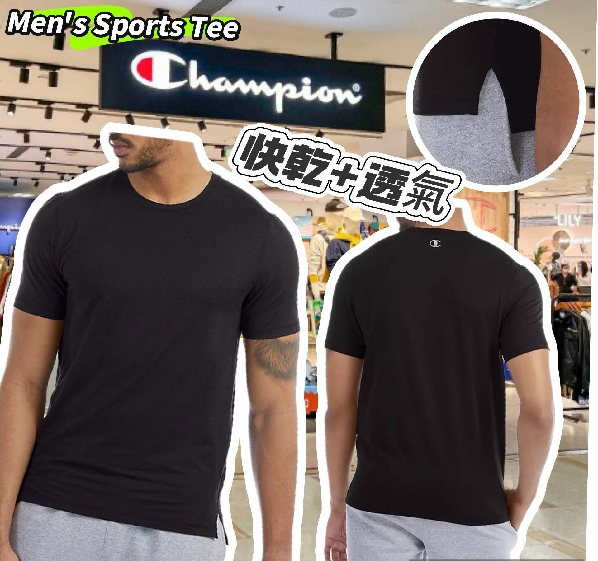 【預購】Champion Sports  G101506 男裝短袖TEE