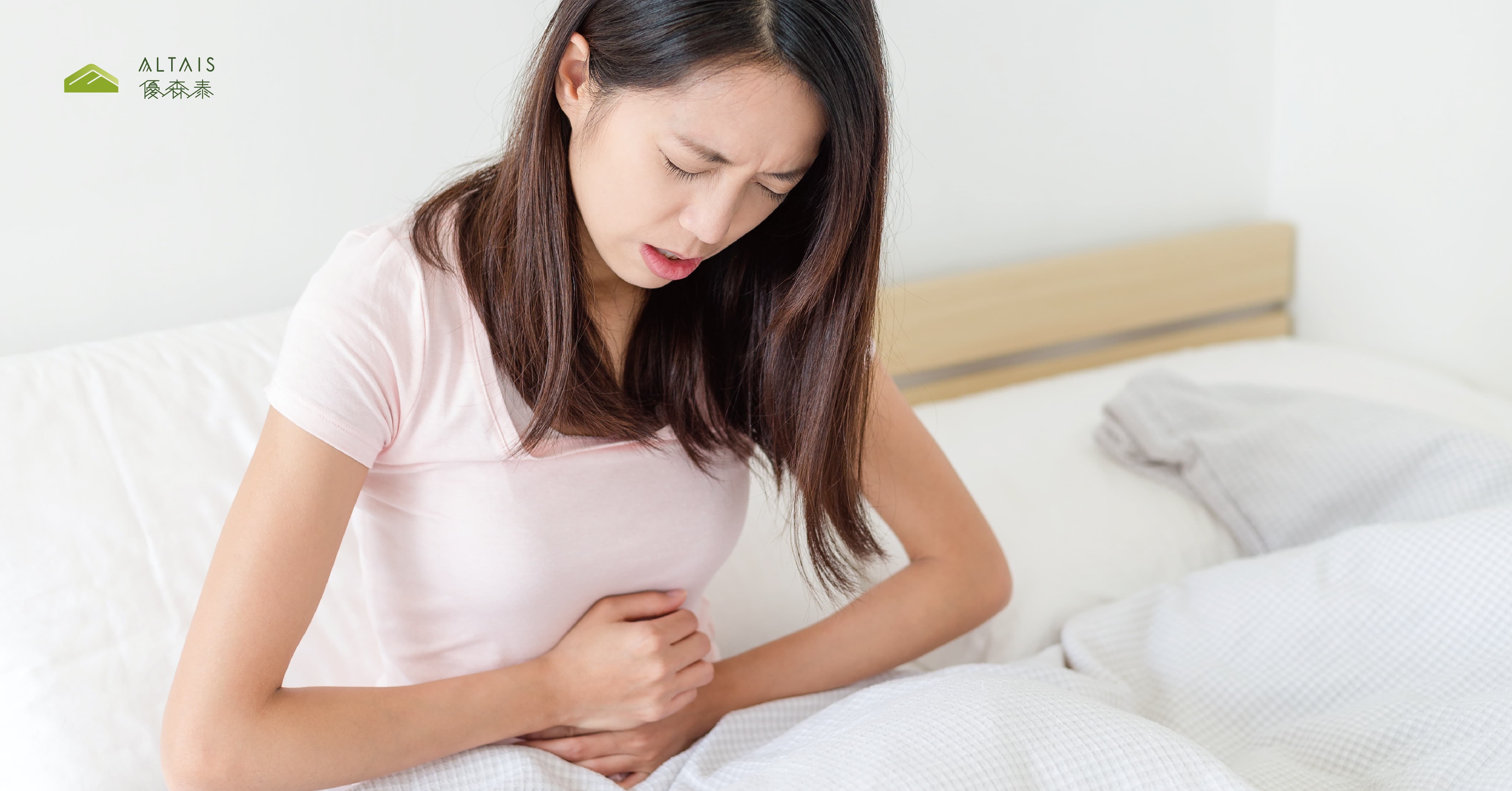 換季溫差大 敏感好困擾？舒緩腸胃不適 就靠這3個小撇步！