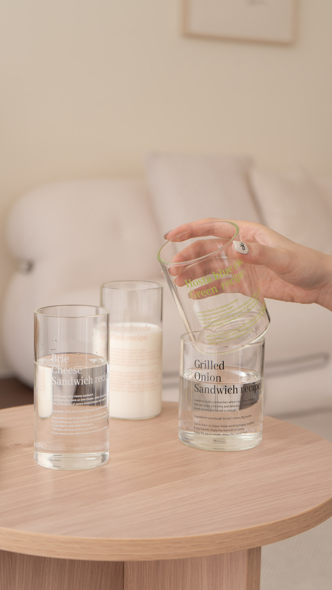 英文字母玻璃杯