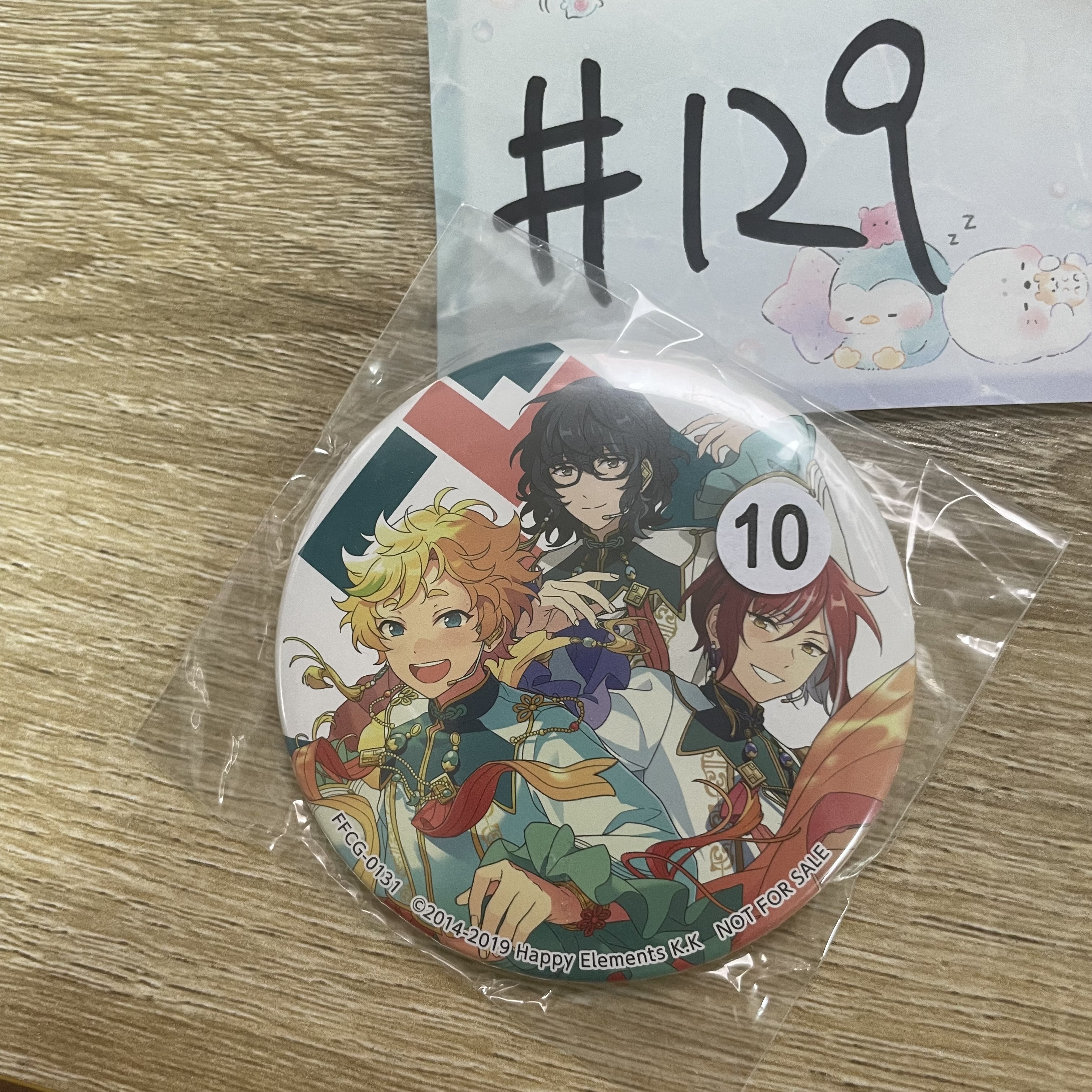 ES switch 襟章#129