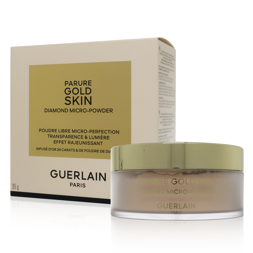 Guerlain 嬌蘭 光透絲絨蜜粉 #02 CLAIR/LIGHT 35g