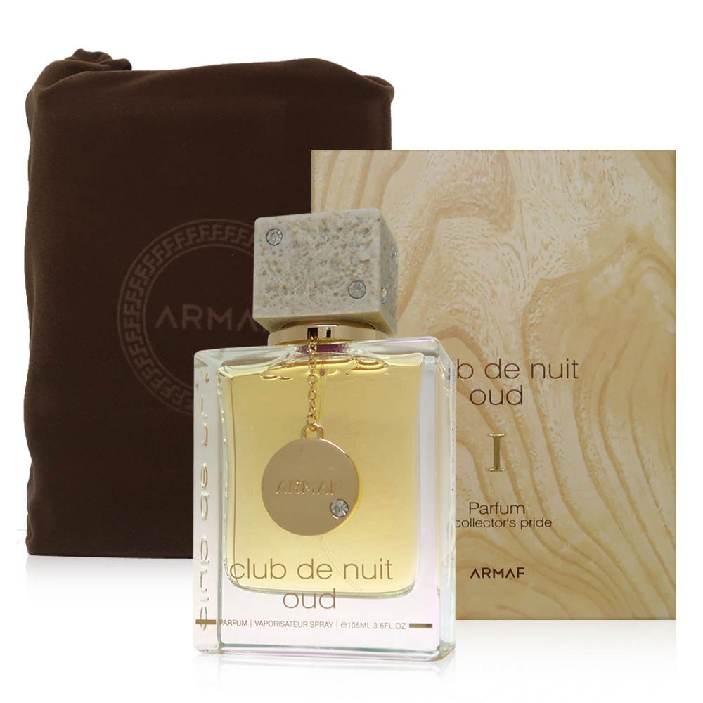 Armaf Club De Nuit oud parfum 沉香中性香精 PARFUM 105ml (精裝版)