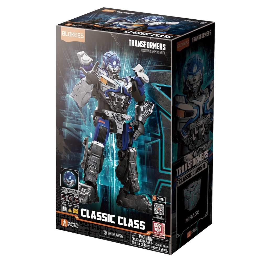 《 BLOKEES 布魯可 》 變形金剛-可動積木人超越版-幻象