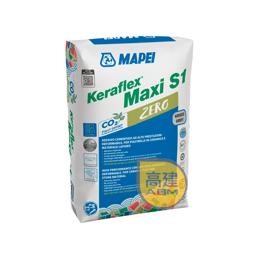 馬貝KERAFLEX MAXI S1 ZERO低塵技術瓷磚膠 /C2級