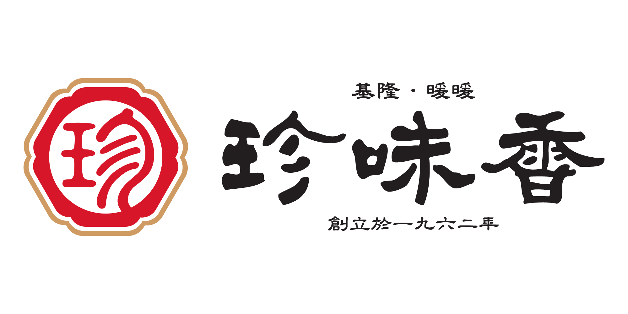 Jws-food
