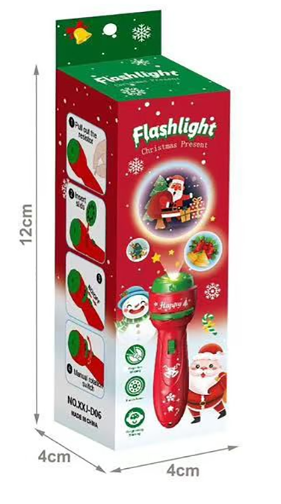 現貨區 聖誕投影機 JD2686