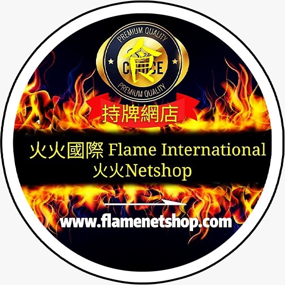 #火火國際 #火火Netshop