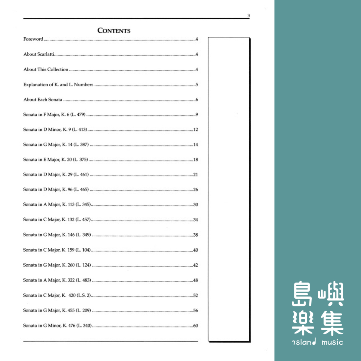 Scarlatti: Selected Sonatas
