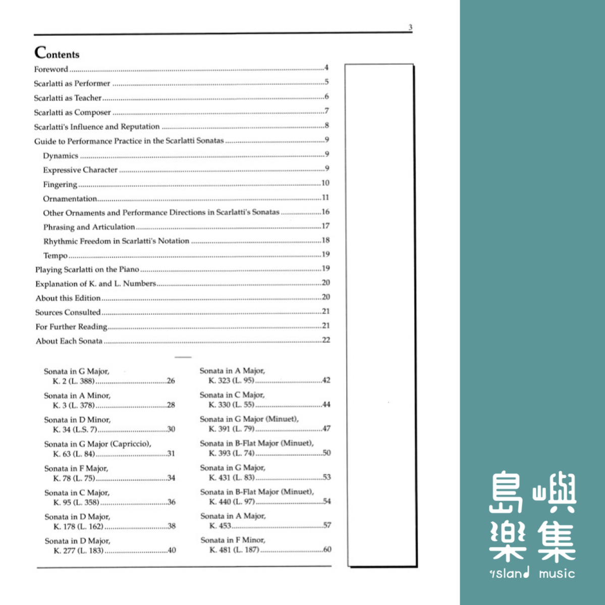 At the Piano with Scarlatti