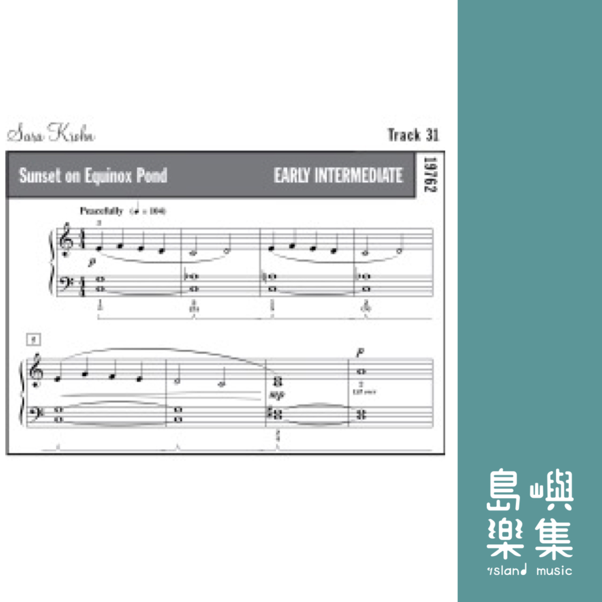 MLM/Coloring Book 4 -- Fun with Music Friends in the City