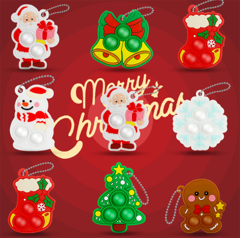 解鎖聖誕大作戰套裝A MAX202407