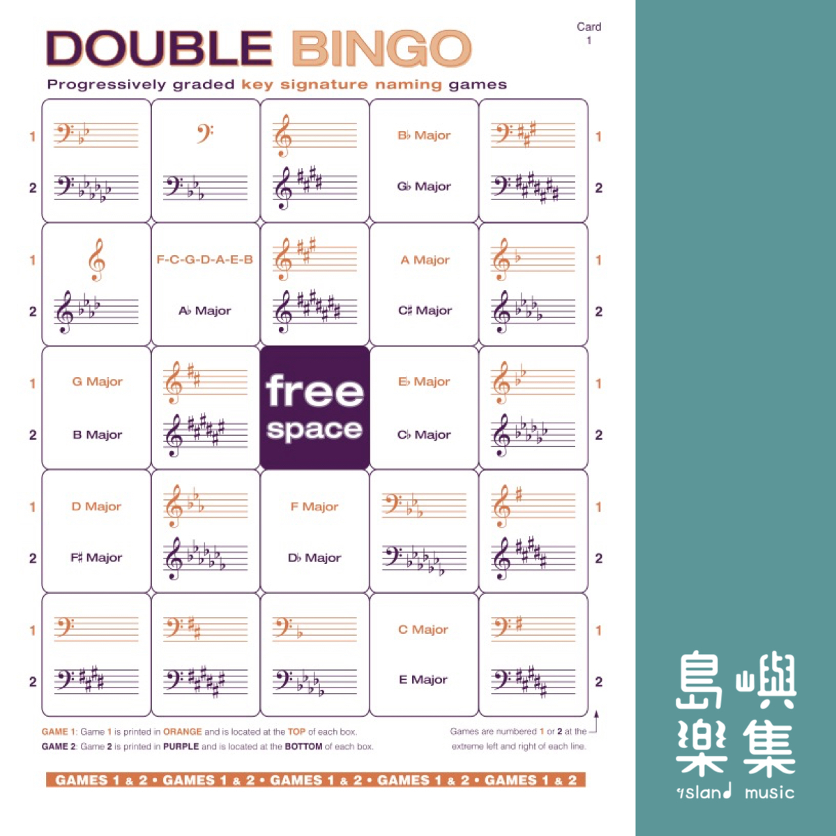 Alfred's Essentials of Music Theory: Double Bingo Game -- Key Signature