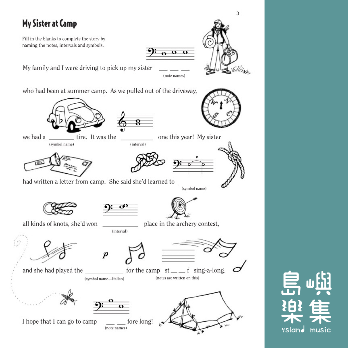 Let's Celebrate Summer!, Book 1