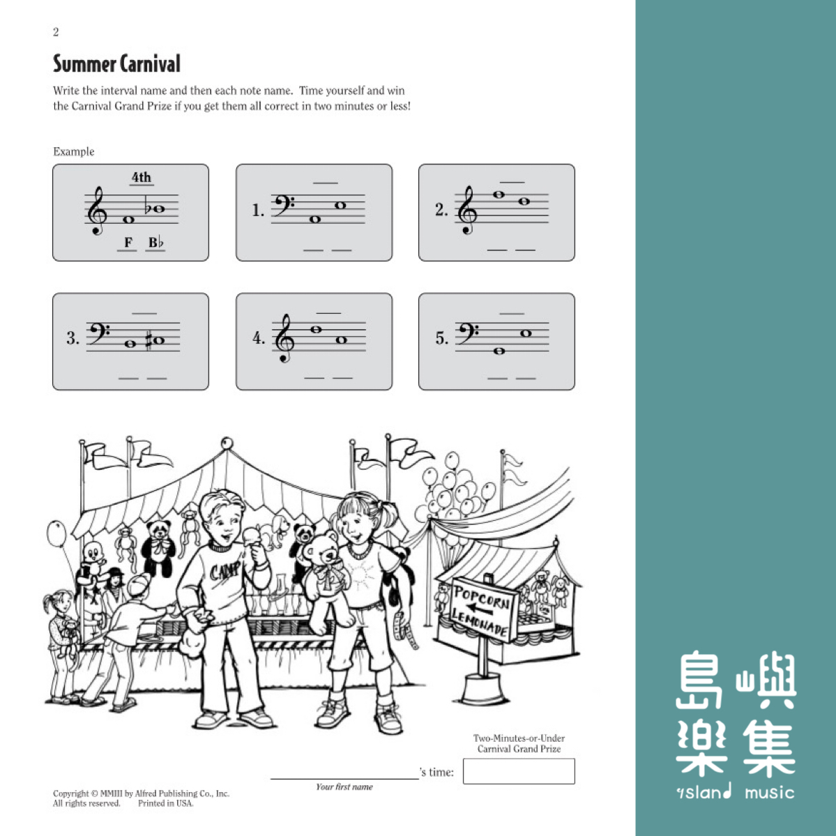 Let's Celebrate Summer!, Book 2