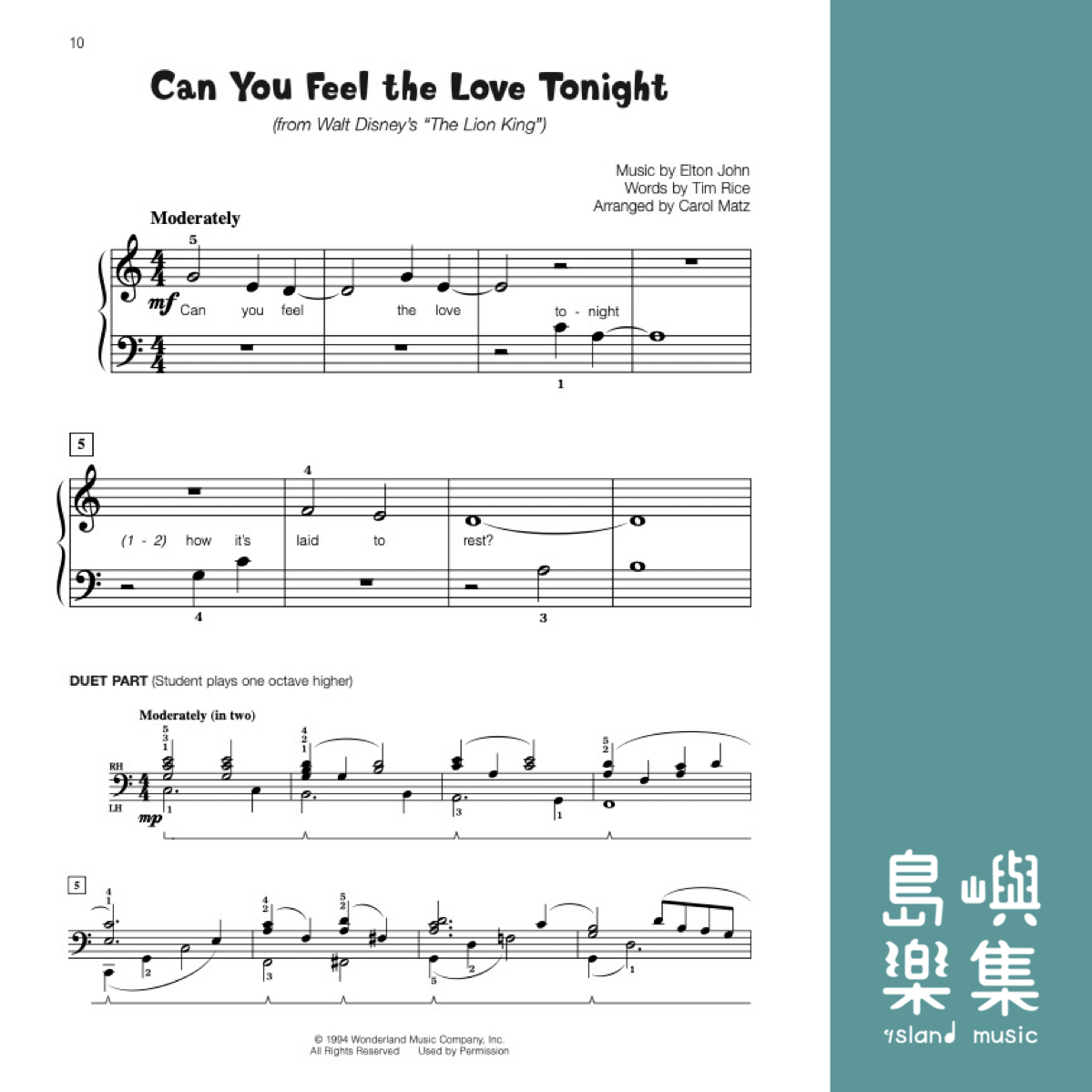 Famous & Fun Deluxe Collection, Book 1