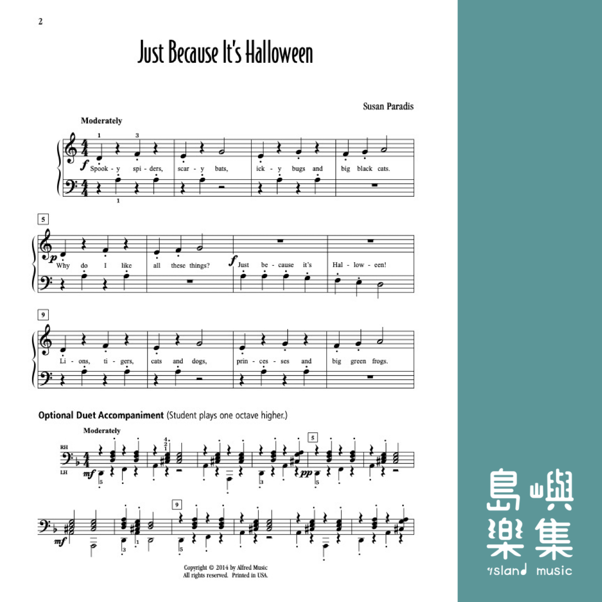 Just Because It's Halloween