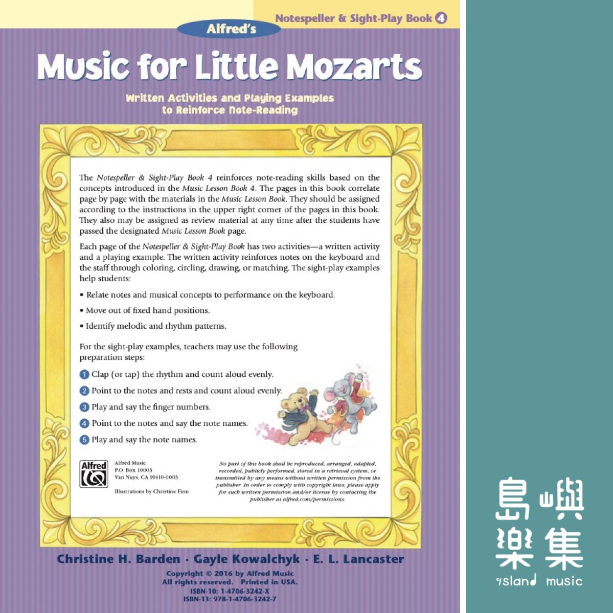 MLM/NOTESPELLER AND SIGHT PLAY 4