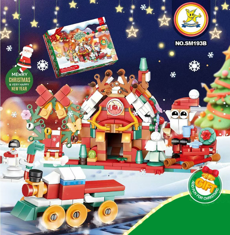 解鎖聖誕大作戰套裝B MAX202405