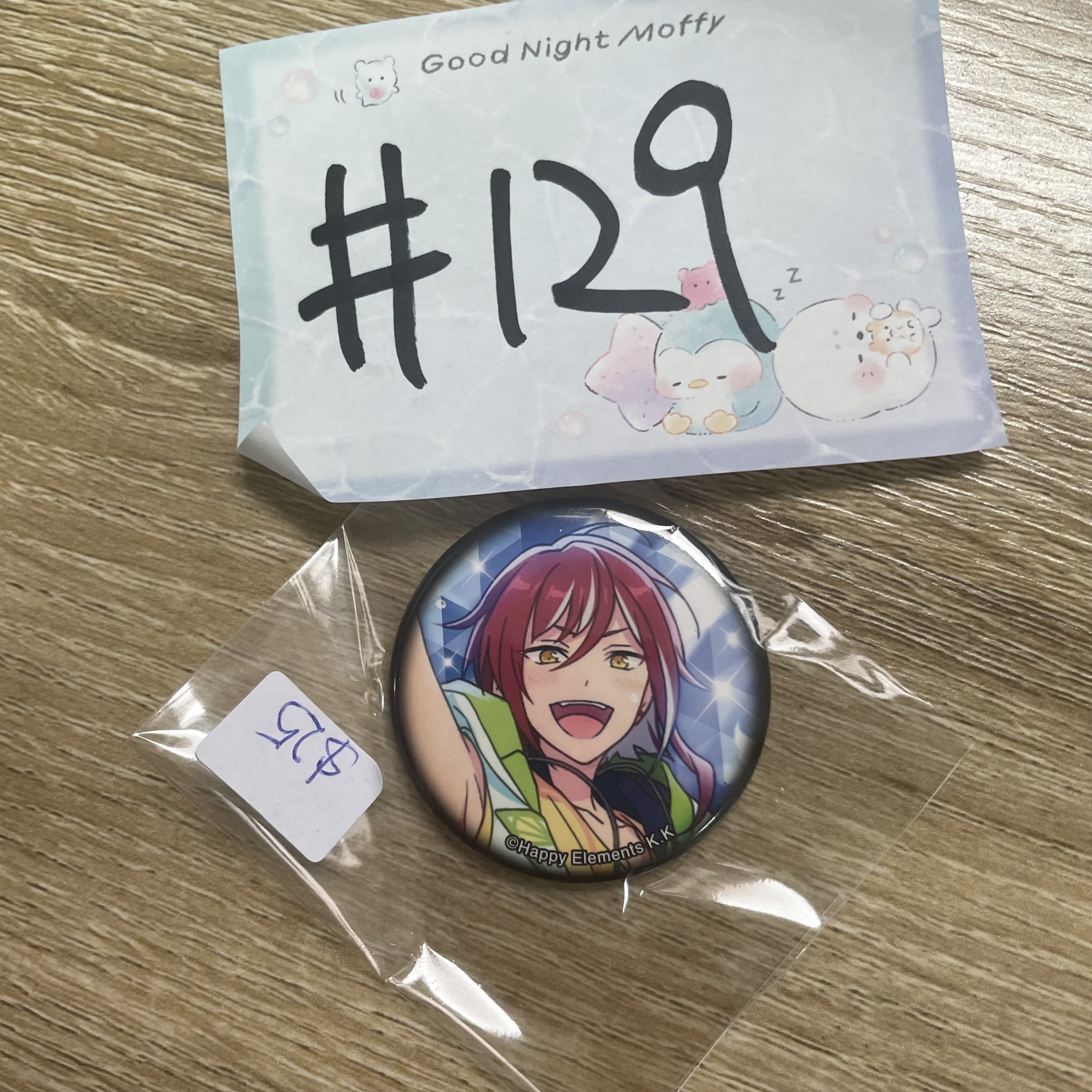 ES  夏目 襟章  #129