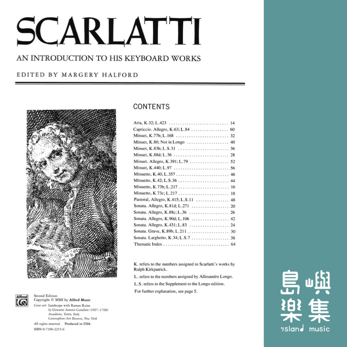 Scarlatti: An Introduction to His Keyboard Works