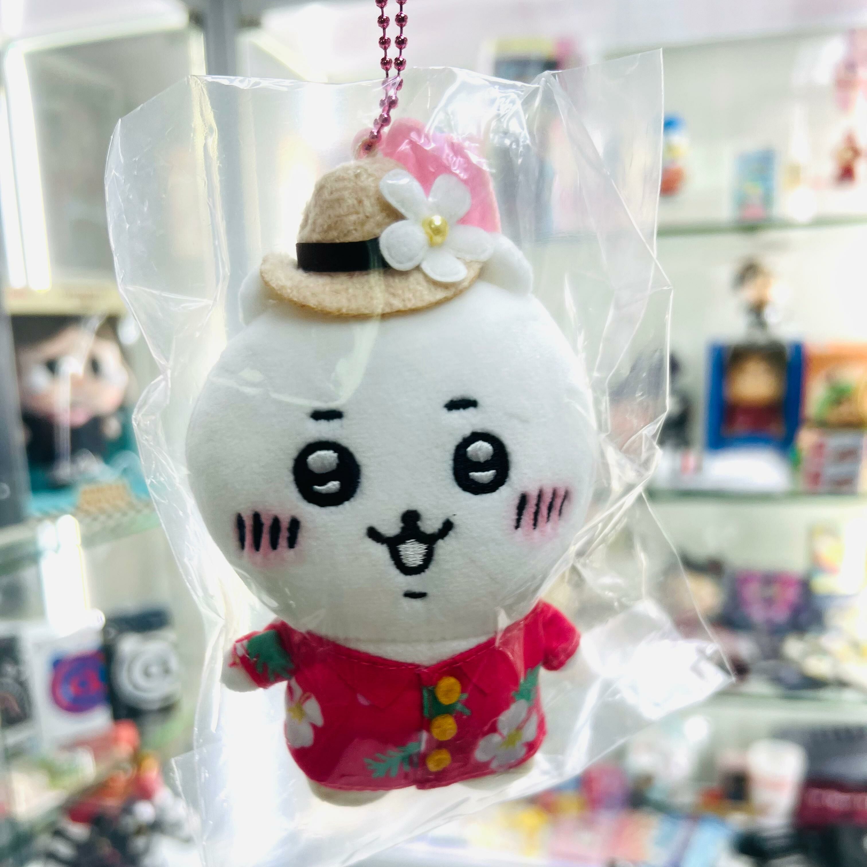 Chiikawa Plush Doll Keychain 觀光系列-CHIIKAWA
