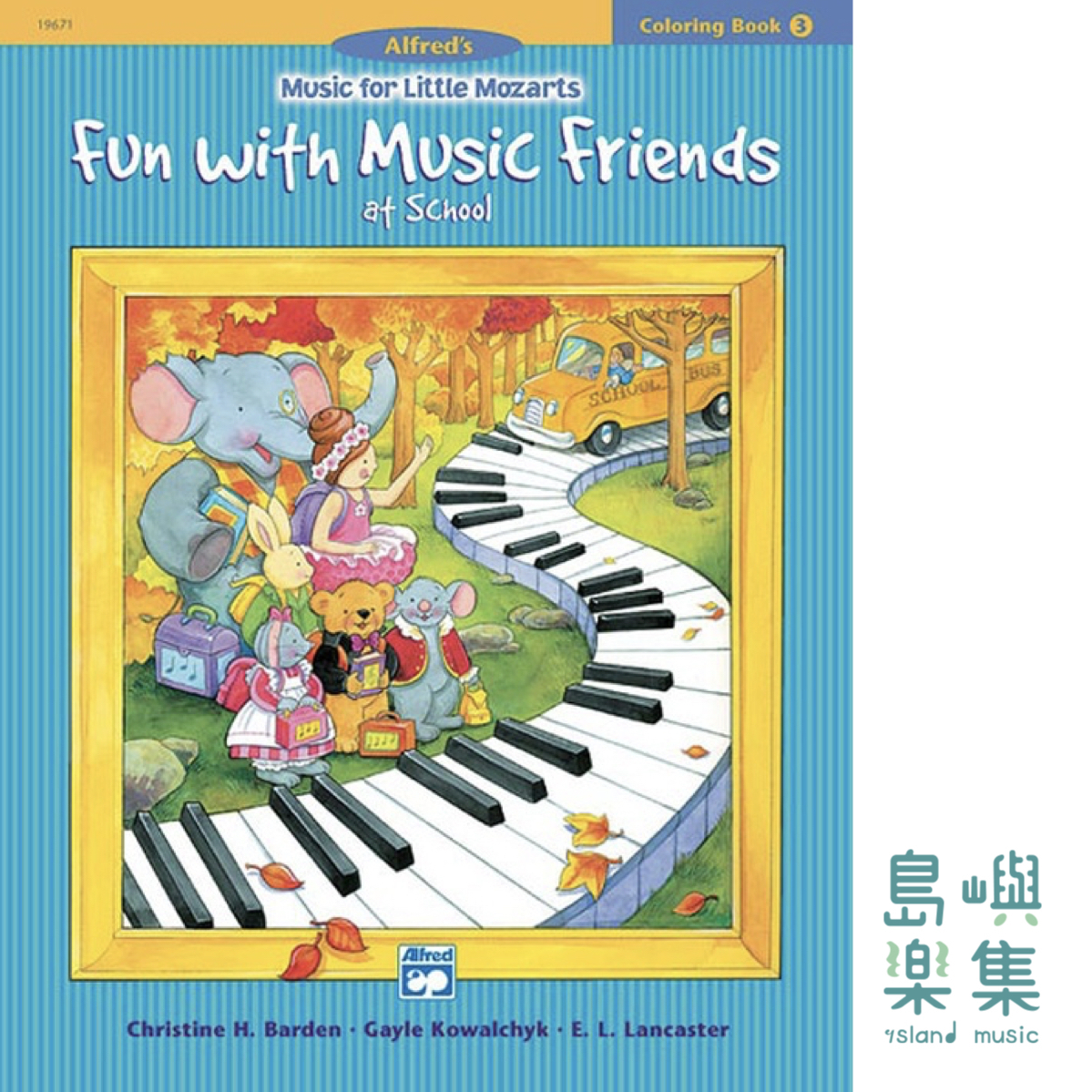 MLM/Coloring Book 3 -- Fun with Music Friends at School