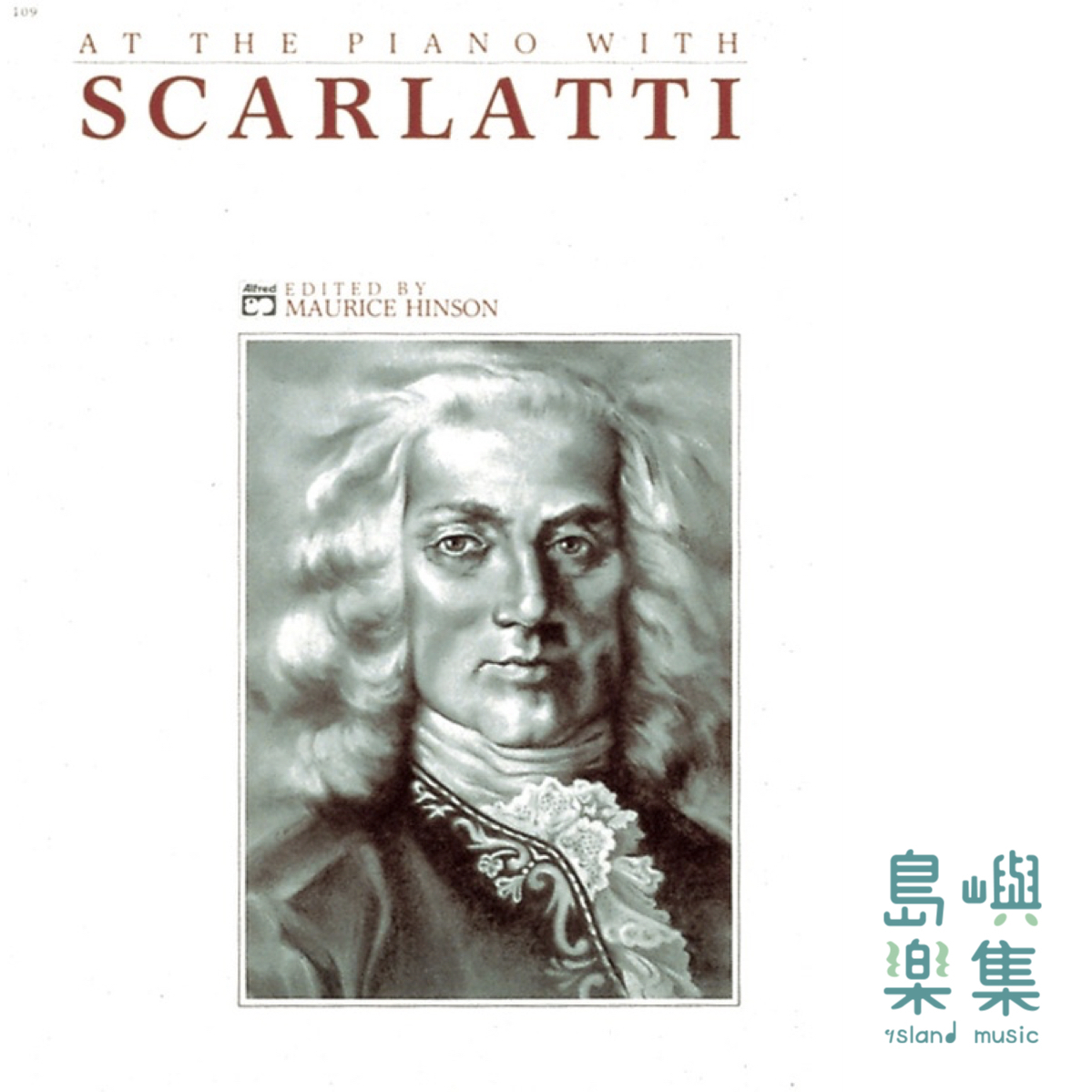 At the Piano with Scarlatti