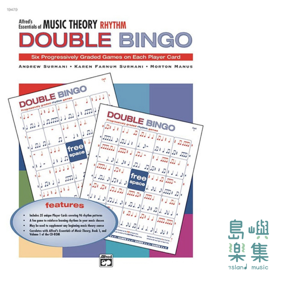 Alfred's Essentials of Music Theory: Double Bingo Game -- Rhythm